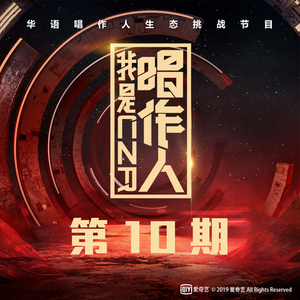 宋佳做爰三级日B
