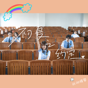 宋佳做爰三级日B
