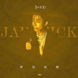 宋佳做爰三级日B
