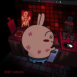 宋佳做爰三级日B
