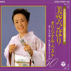 宋佳做爰三级日B
