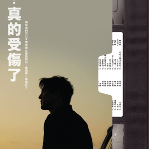 宋佳做爰三级日B
