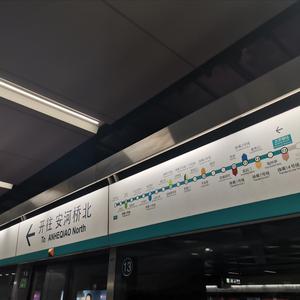 宋佳做爰三级日B
