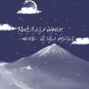 宋佳做爰三级日B
