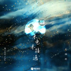 宋佳做爰三级日B
