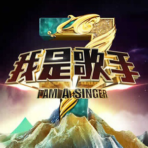 宋佳做爰三级日B
