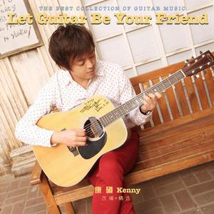 宋佳做爰三级日B
