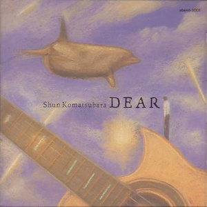 宋佳做爰三级日B
